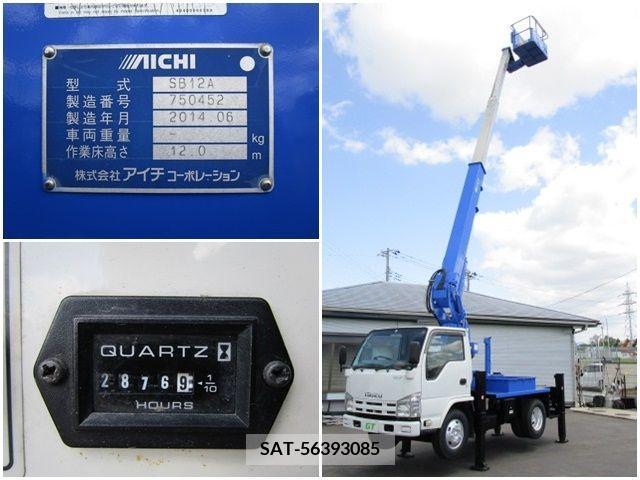 Isuzu ELF TRUCK 2014-07 297067-10