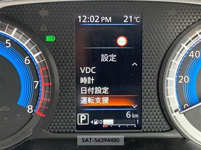 Nissan ROOX 2024-03 334328-29