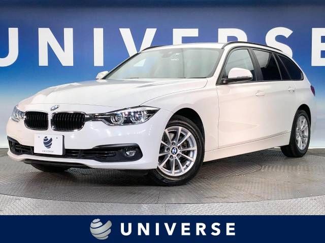 Bmw 3 SERIES 2017-04 183495-0