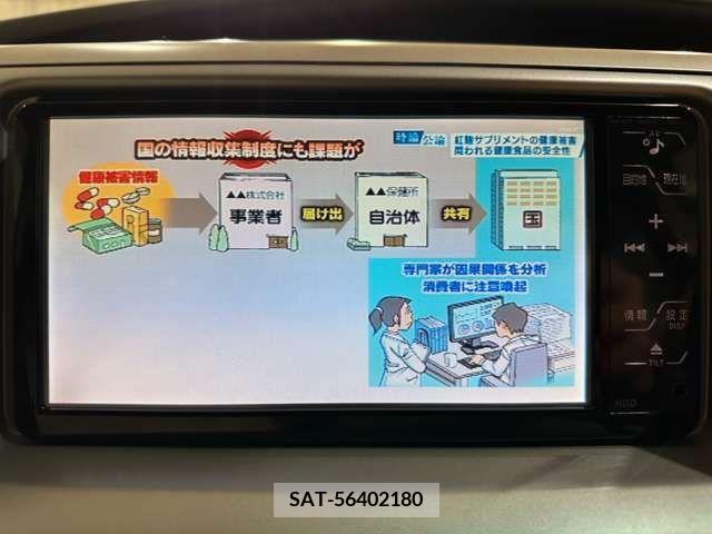 Toyota ESTIMA 2008-09 226774-19