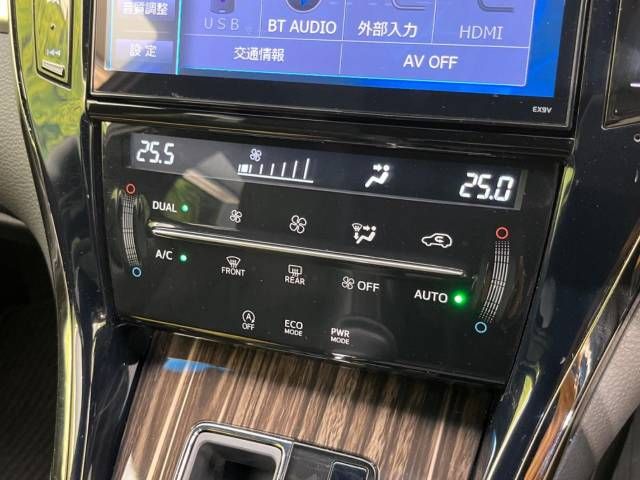 Toyota HARRIER 2016-07 188650-8