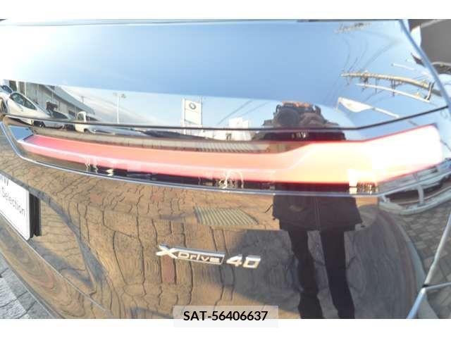 Bmw IX 2023-05 224286-8