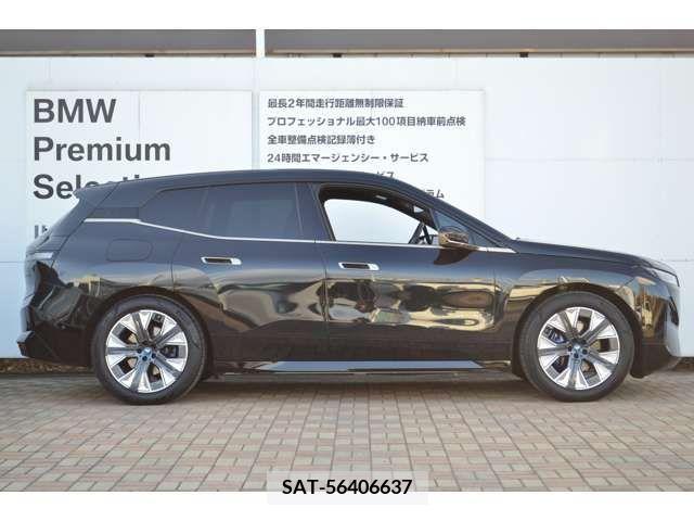 Bmw IX 2023-05 224286-5