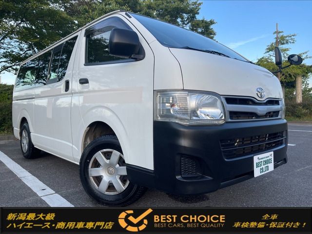 Toyota HIACE VAN 2013-05 4470-0