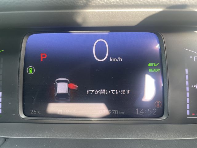 Honda FIT 2020-03 10079-22