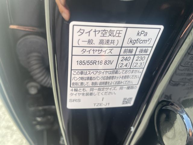 Honda FIT 2020-03 10079-23