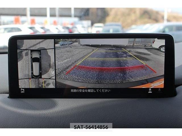 Mazda CX-8 2020-12 214046-2