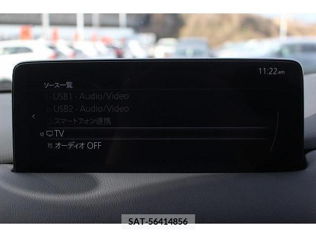 Mazda CX-8 2020-12 214046-1
