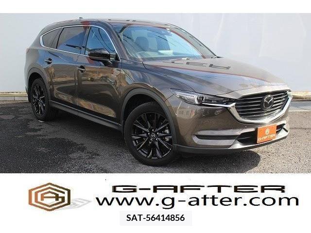 Mazda CX-8 2020-12 214046-0