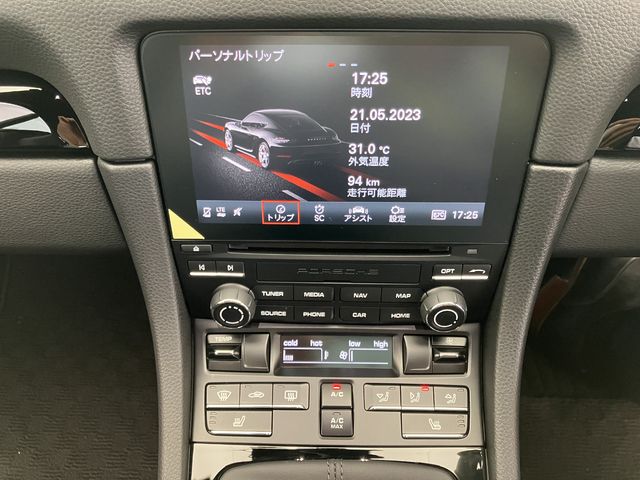 Porsche CAYMAN 2022-06 22871-14