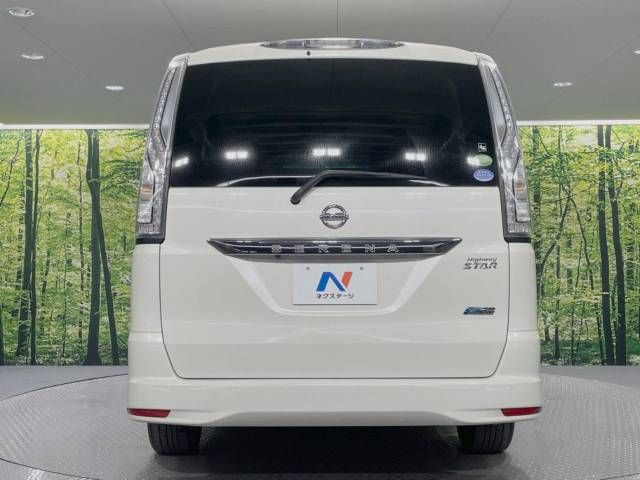 Nissan SERENA 2014-09 15551-15
