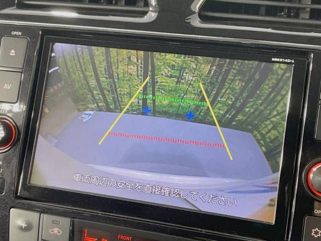 Nissan SERENA 2014-09 15551-6
