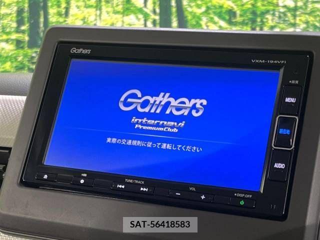 Honda N BOX 2019-09 379013-4