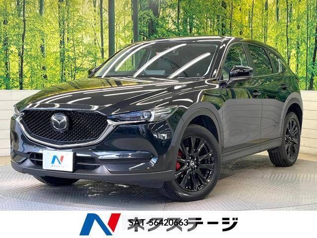 Mazda CX-5 2021-06 246781-0
