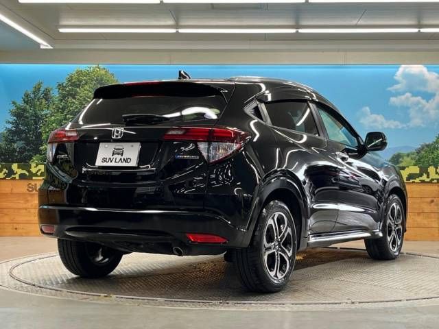 Honda VEZEL 2016-07 22567-17