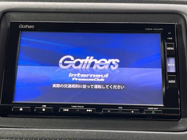 Honda VEZEL 2016-07 22567-2