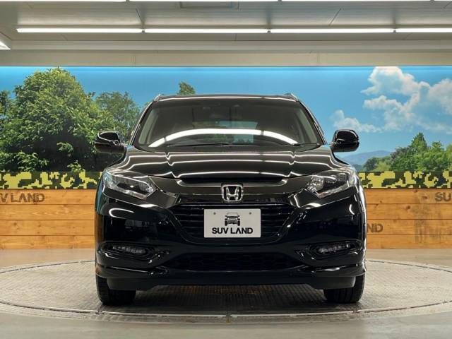 Honda VEZEL 2016-07 22567-14