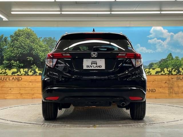 Honda VEZEL 2016-07 22567-15
