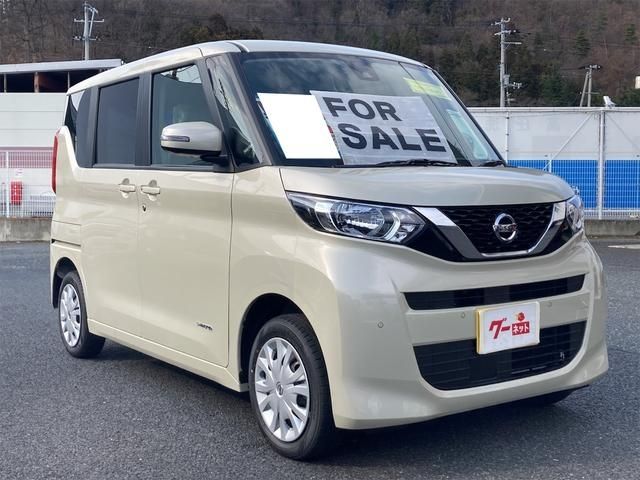 Nissan ROOX 2022-03 8520-2