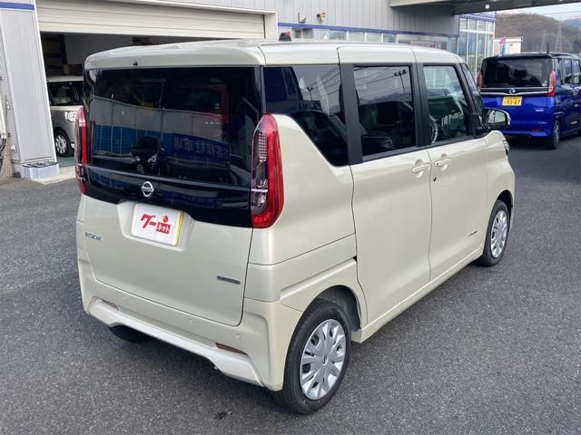 Nissan ROOX 2022-03 8520-3