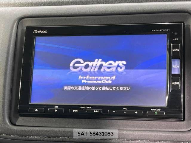 Honda VEZEL 2016-07 370052-2