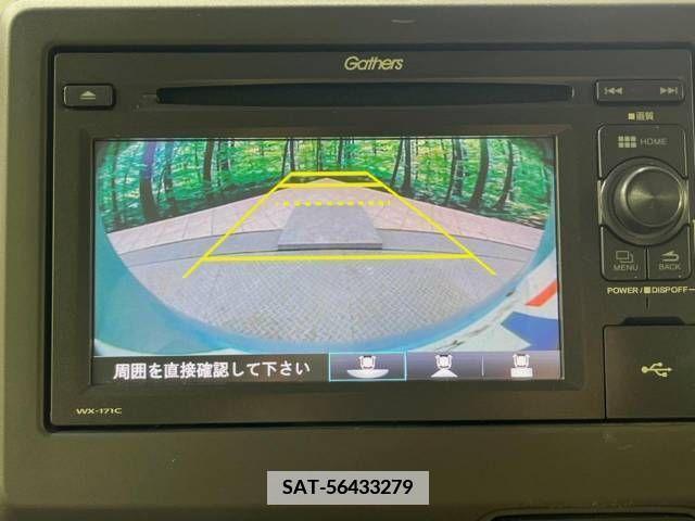 Honda N BOX 2018-09 373265-3