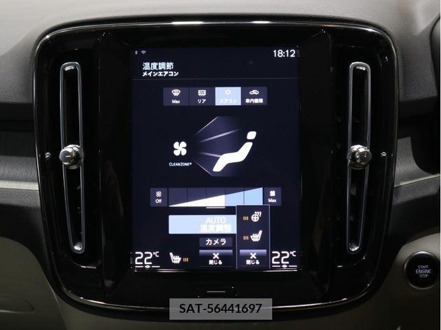 Volvo XC40 2021-07 384049-16