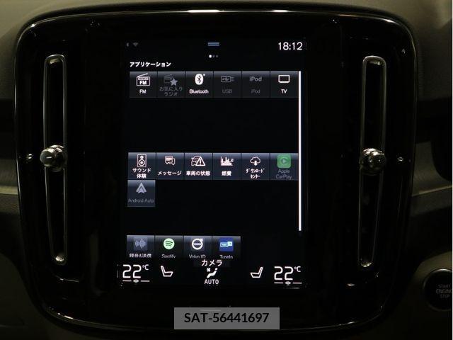 Volvo XC40 2021-07 384049-15