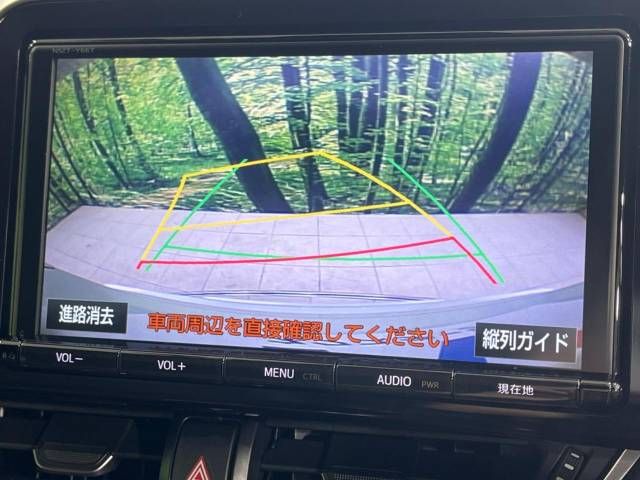Toyota C-HR 2017-01 16546-4