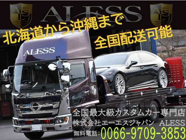Lexus GS 2006-04 2141-11