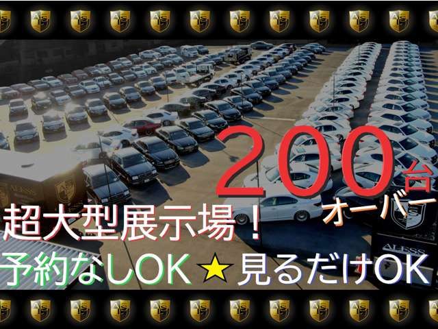Lexus GS 2006-04 2141-6