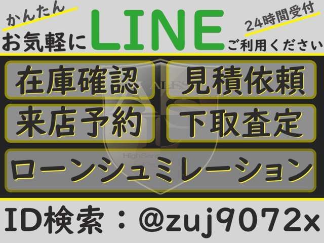 Lexus GS 2006-04 2141-15