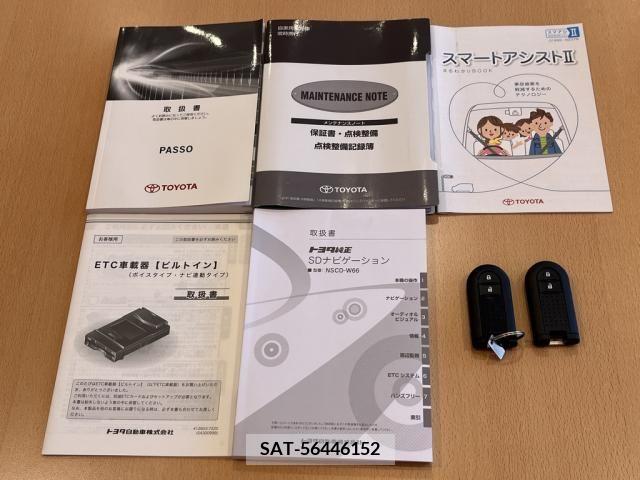 Toyota PASSO 2017-12 393214-29
