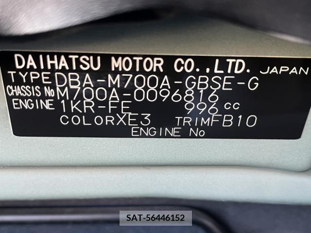 Toyota PASSO 2017-12 393214-26