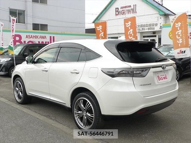 Toyota HARRIER 2014-10 352883-3