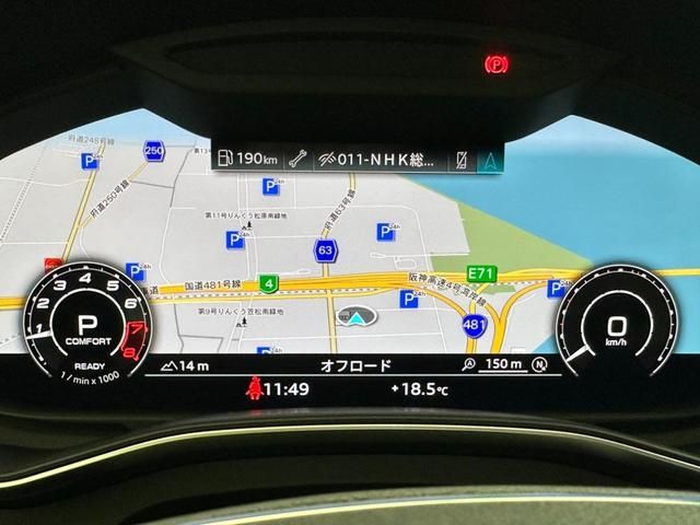 Audi RS6 2021-03 15481-9
