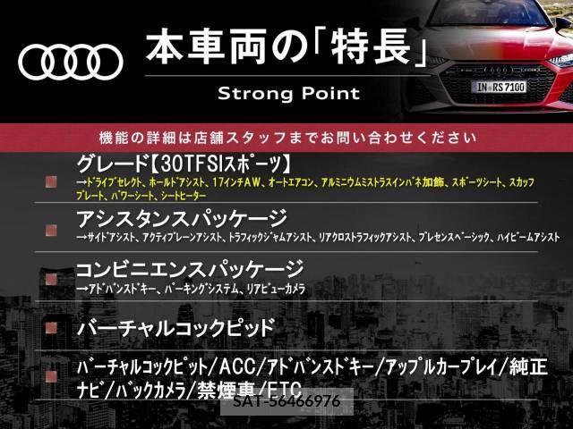 Audi A3 2019-04 209377-2