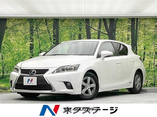 Lexus CT 2015-10 275169-0