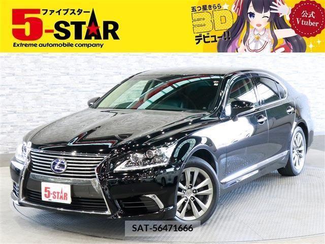 Lexus LS 2013-07 354180-0