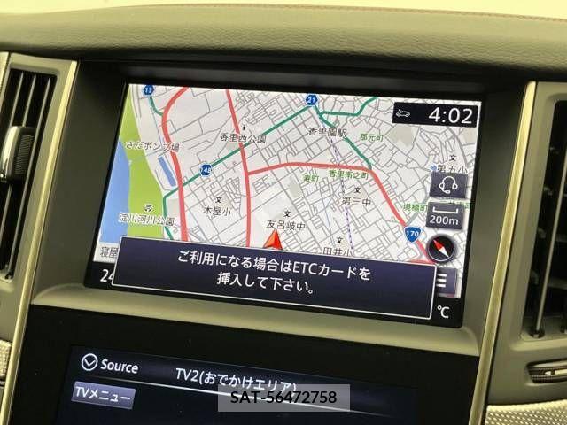 Nissan SKYLINE 2019-12 368313-3