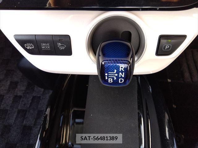 Toyota PRIUS PHV 2017-03 282783-17
