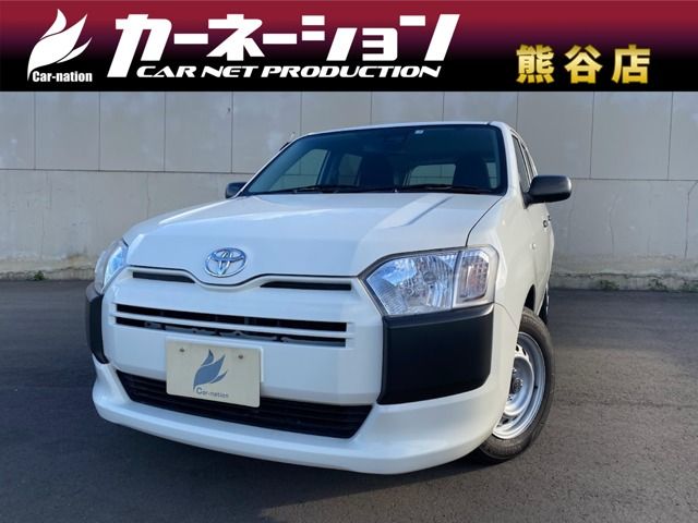 Toyota PROBOX VAN 2020-02 20208-0