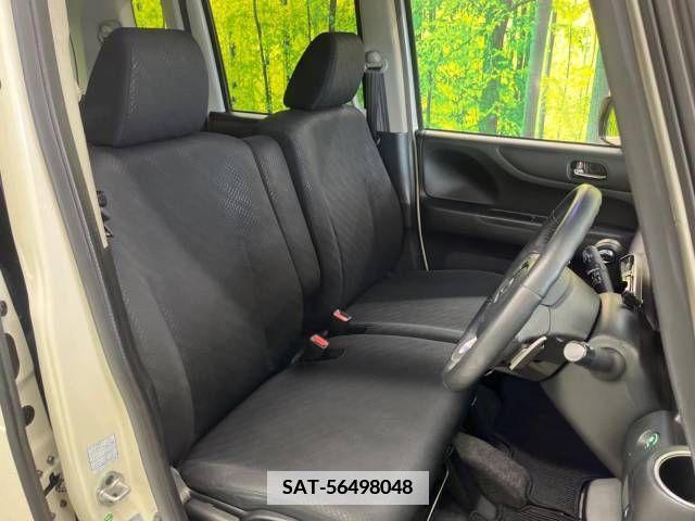 Honda N BOX 2013-06 378282-7