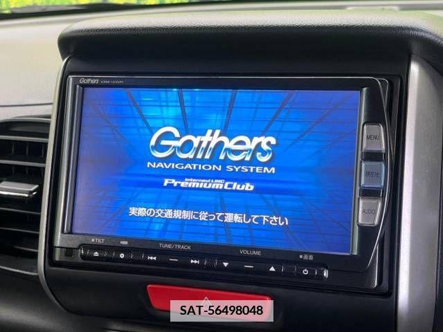 Honda N BOX 2013-06 378282-2