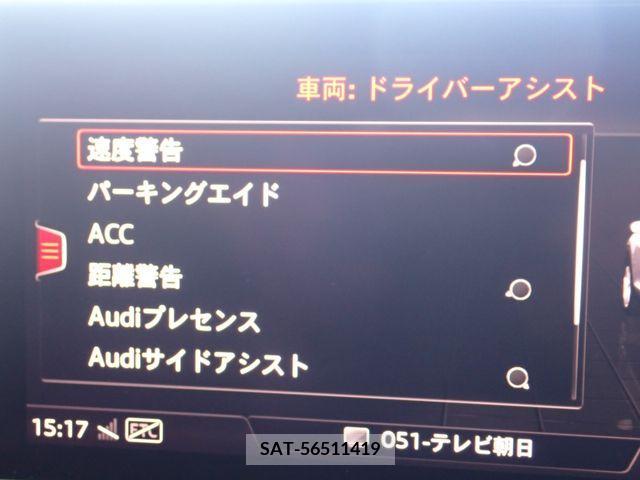 Audi Q2 2019-10 389450-20