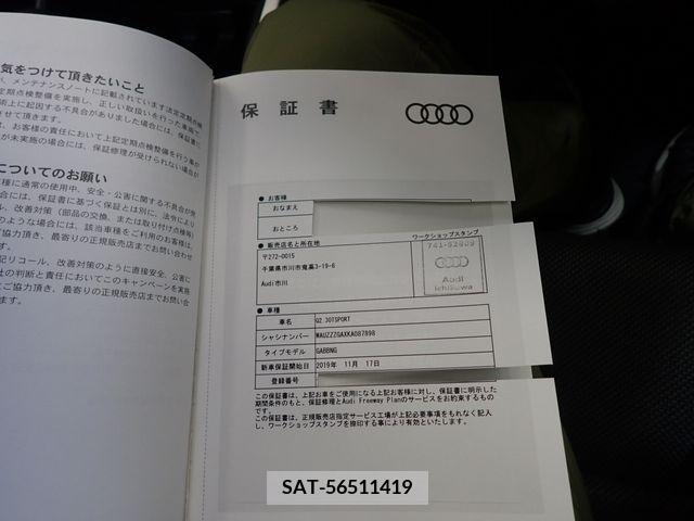 Audi Q2 2019-10 389450-27