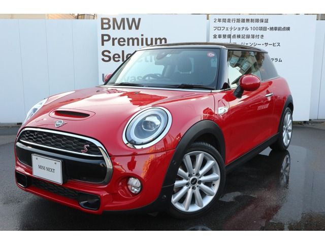 Bmw MINI 2019-03 4100-0
