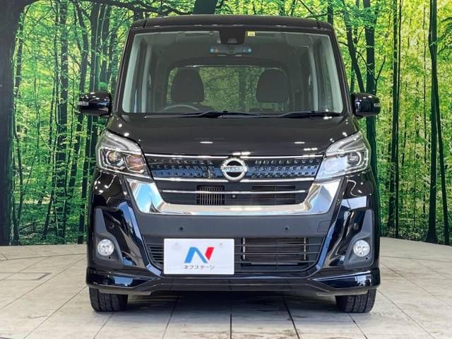 Nissan DAYZ ROOX 2018-10 7184-14