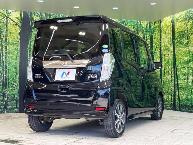 Nissan DAYZ ROOX 2018-10 7184-17