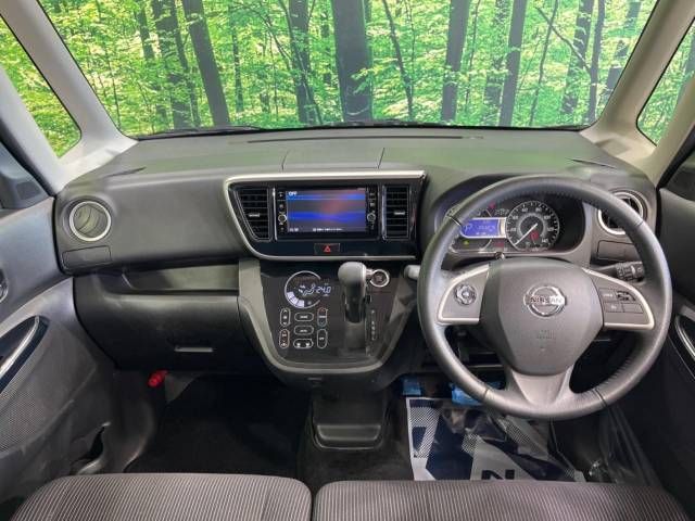 Nissan DAYZ ROOX 2018-10 7184-1